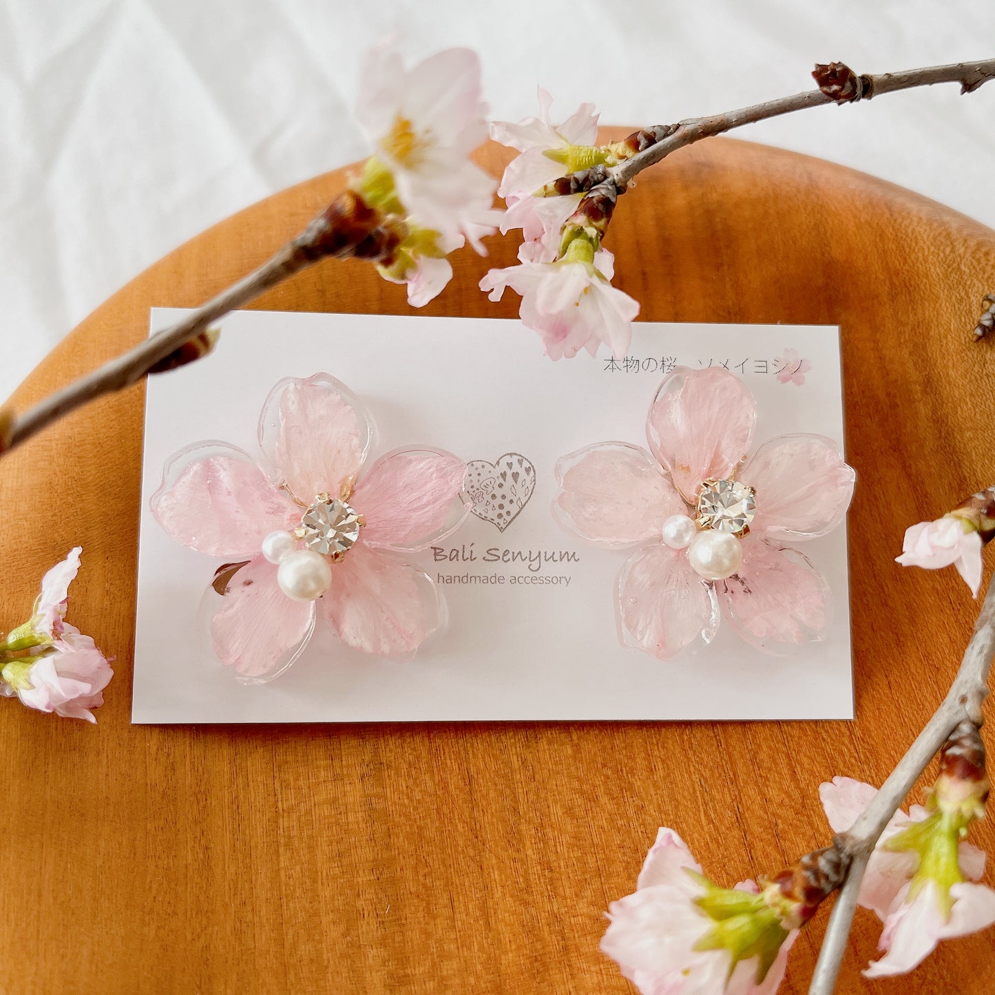 Someiyoshino Sakura Earrings - Large  #S001