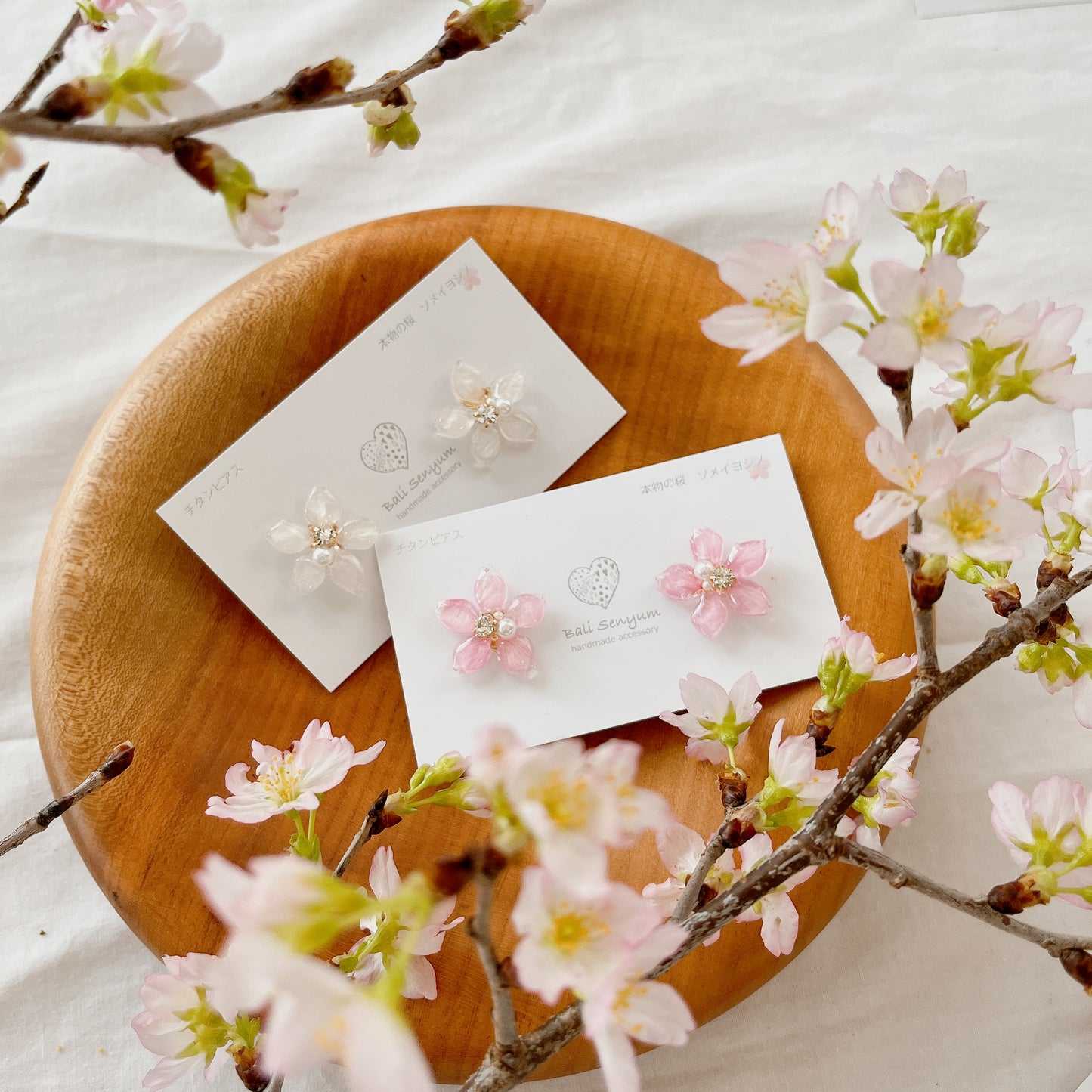 Someiyoshino Sakura Earrings - Medium size #S018