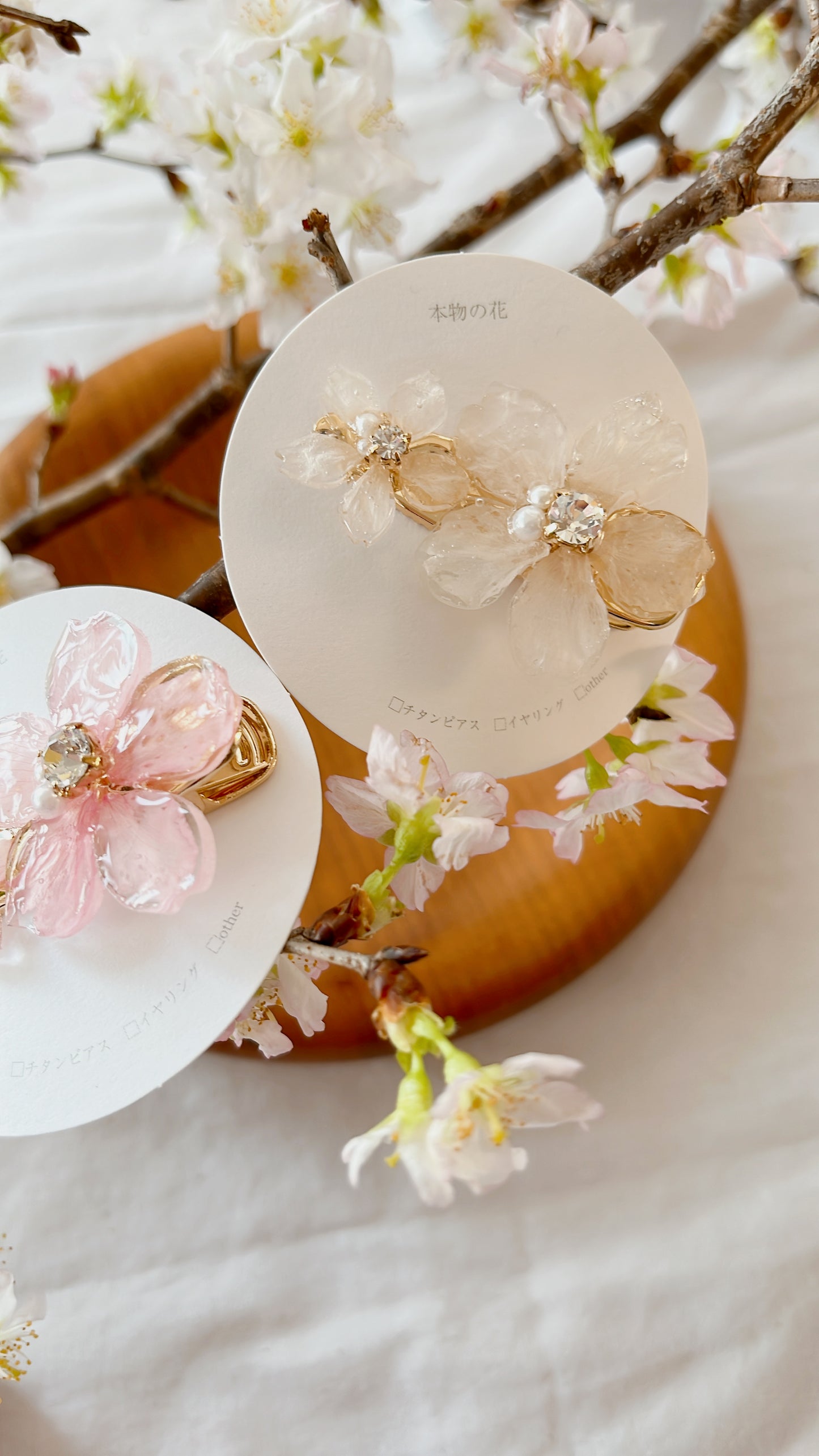 Someiyoshino Hair Clip  No.1 #S017