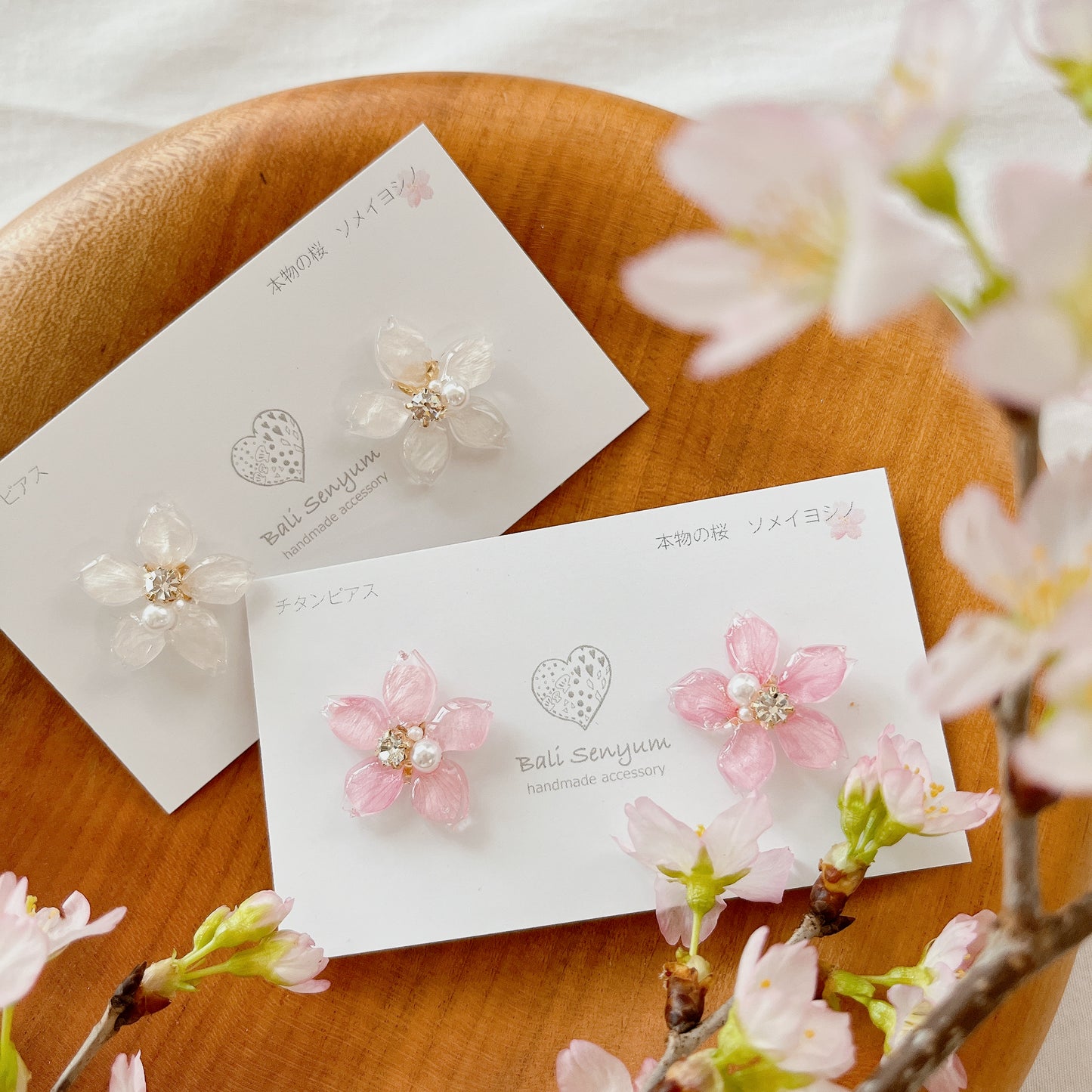 Someiyoshino Sakura Earrings - Medium size #S018