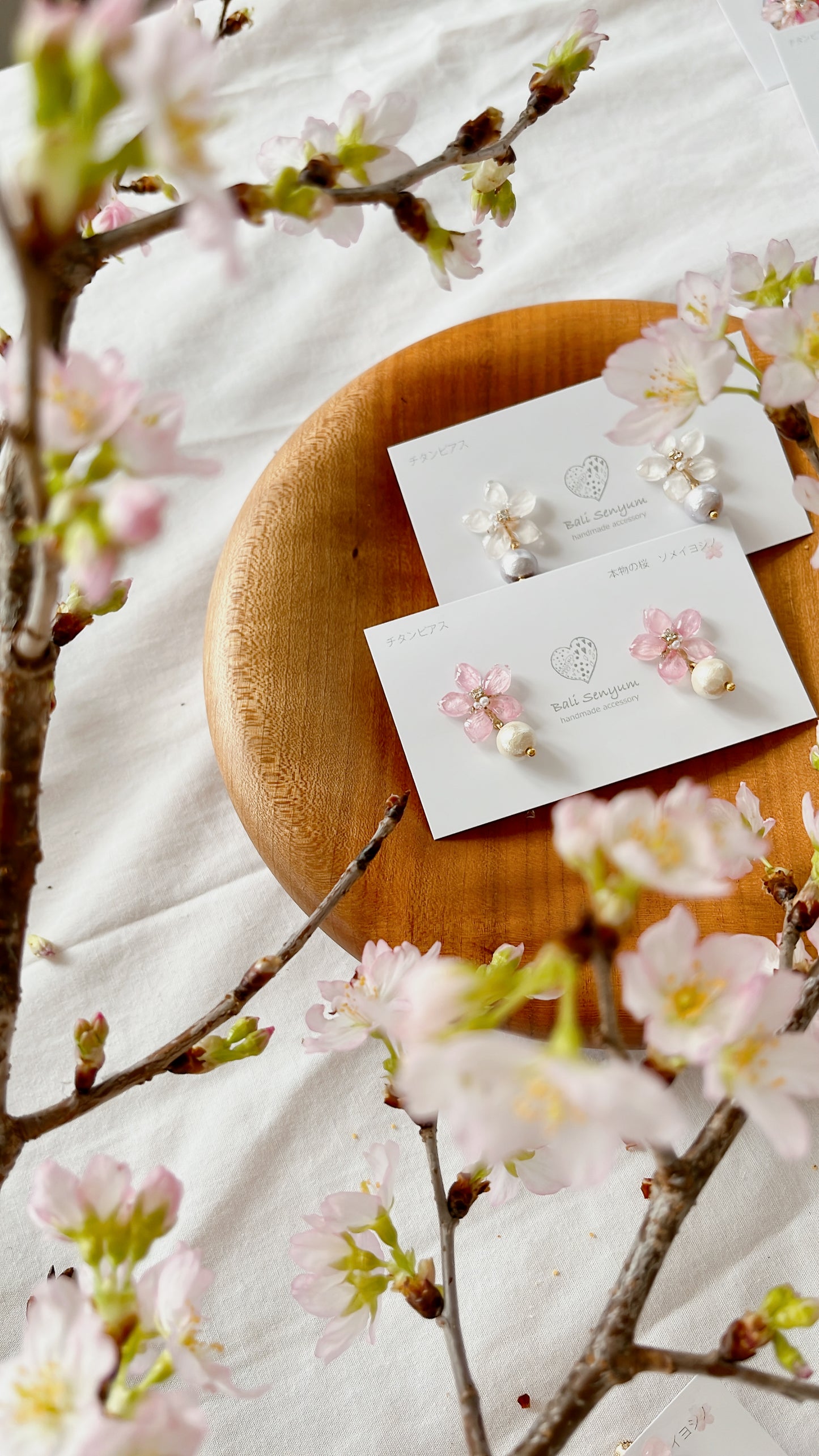 Small Someiyoshino Sakura Earrings with Japanese Cotton Pearl #S007