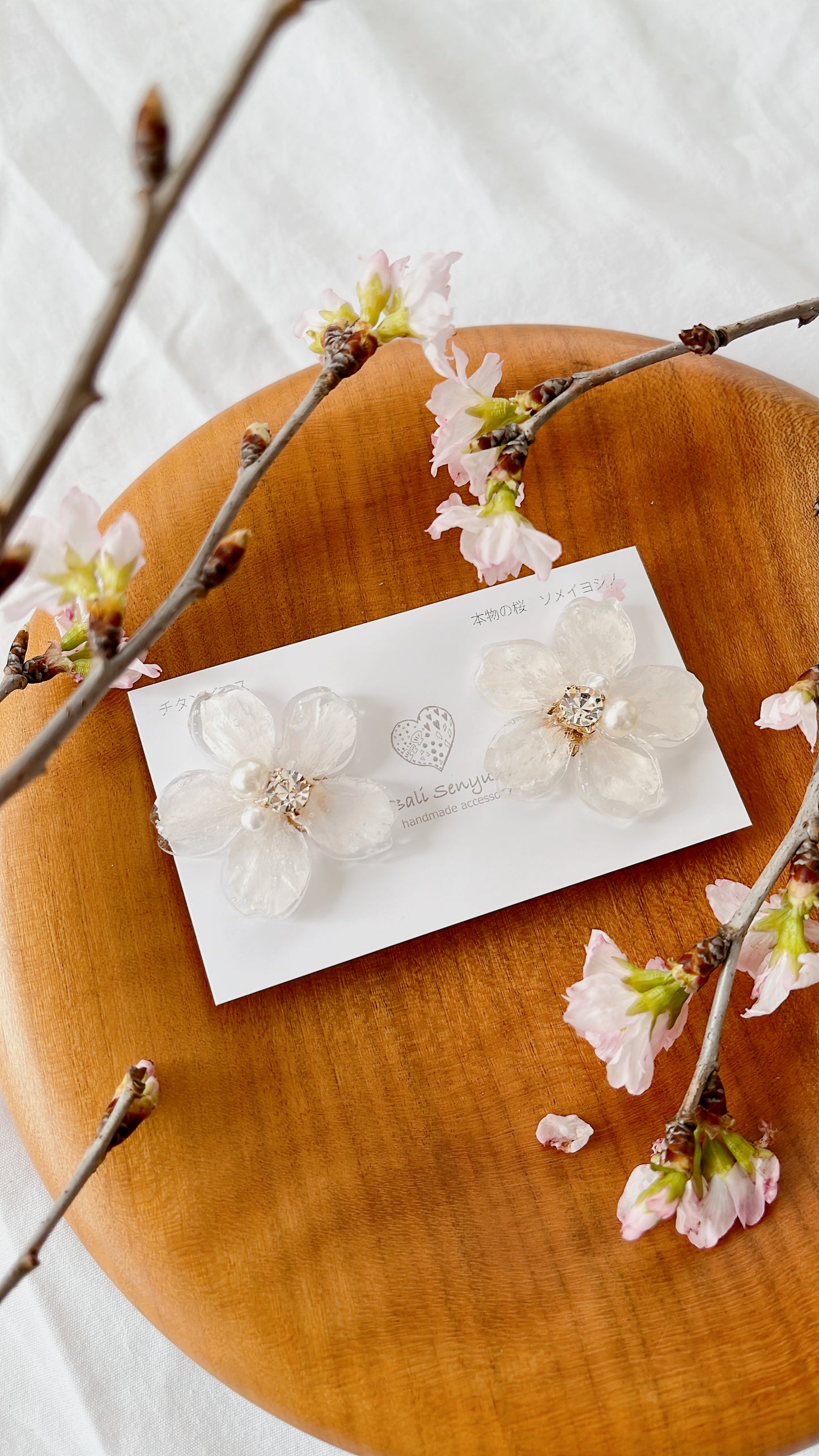 Someiyoshino Sakura Earrings - Large  #S001