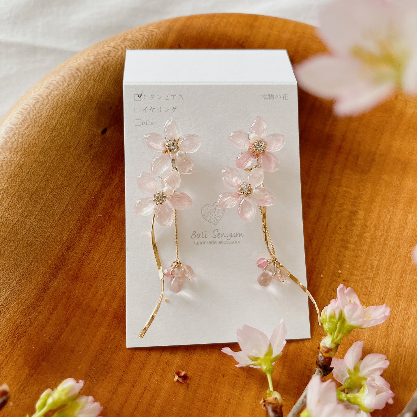 Real "Someiyoshino" Sakura Earring - No.1    #S002