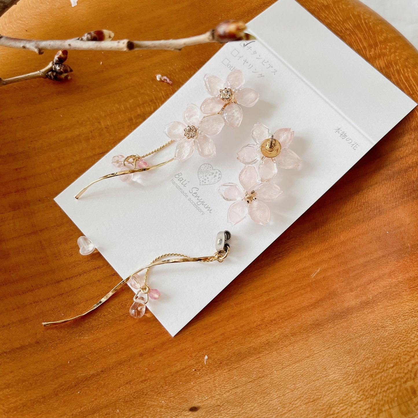 Real "Someiyoshino" Sakura Earring - No.1    #S002