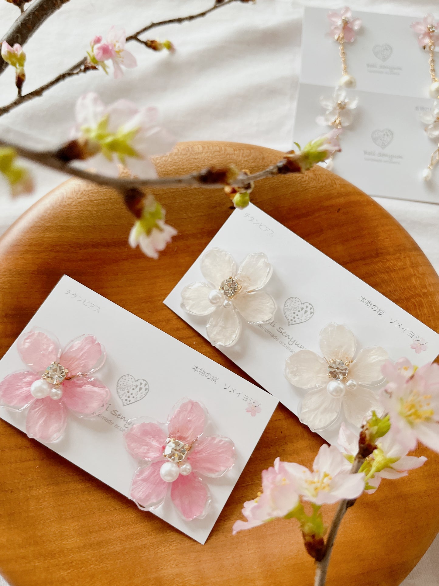 Someiyoshino Sakura Earrings - Large  #S001