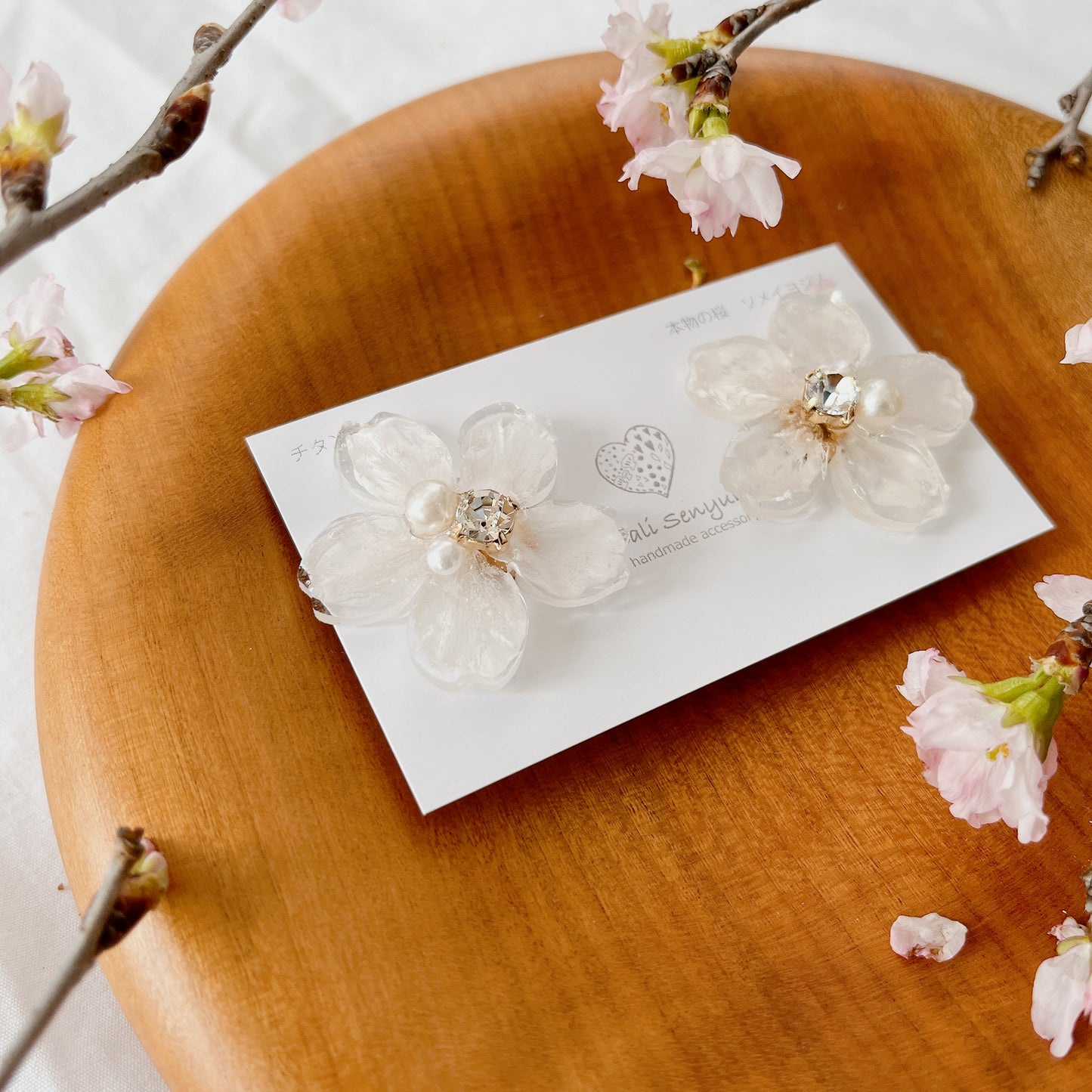 Someiyoshino Sakura Earrings - Large  #S001