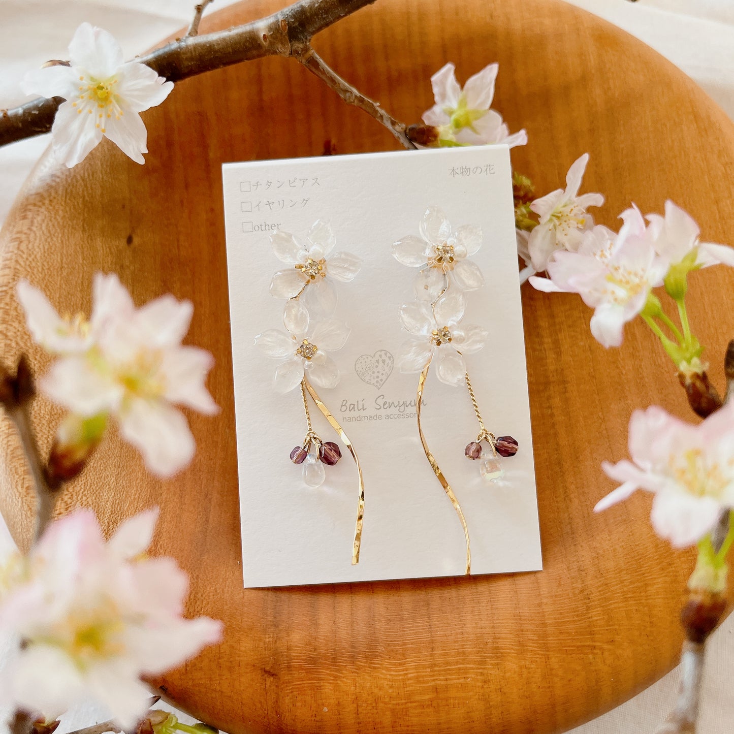 Real "Someiyoshino" Sakura Earring - No.1    #S002