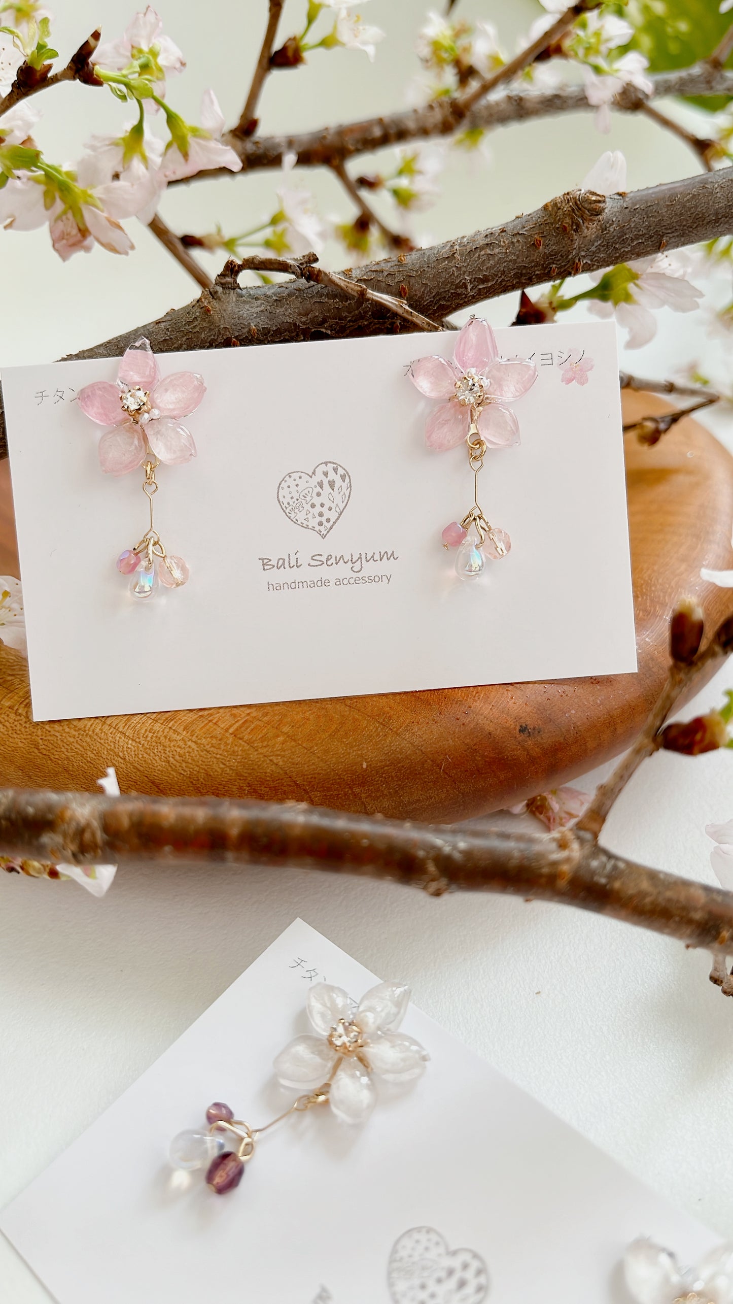 Someiyoshino Sakura Earrings with Petal and Bead Bouquet No.2 #S012