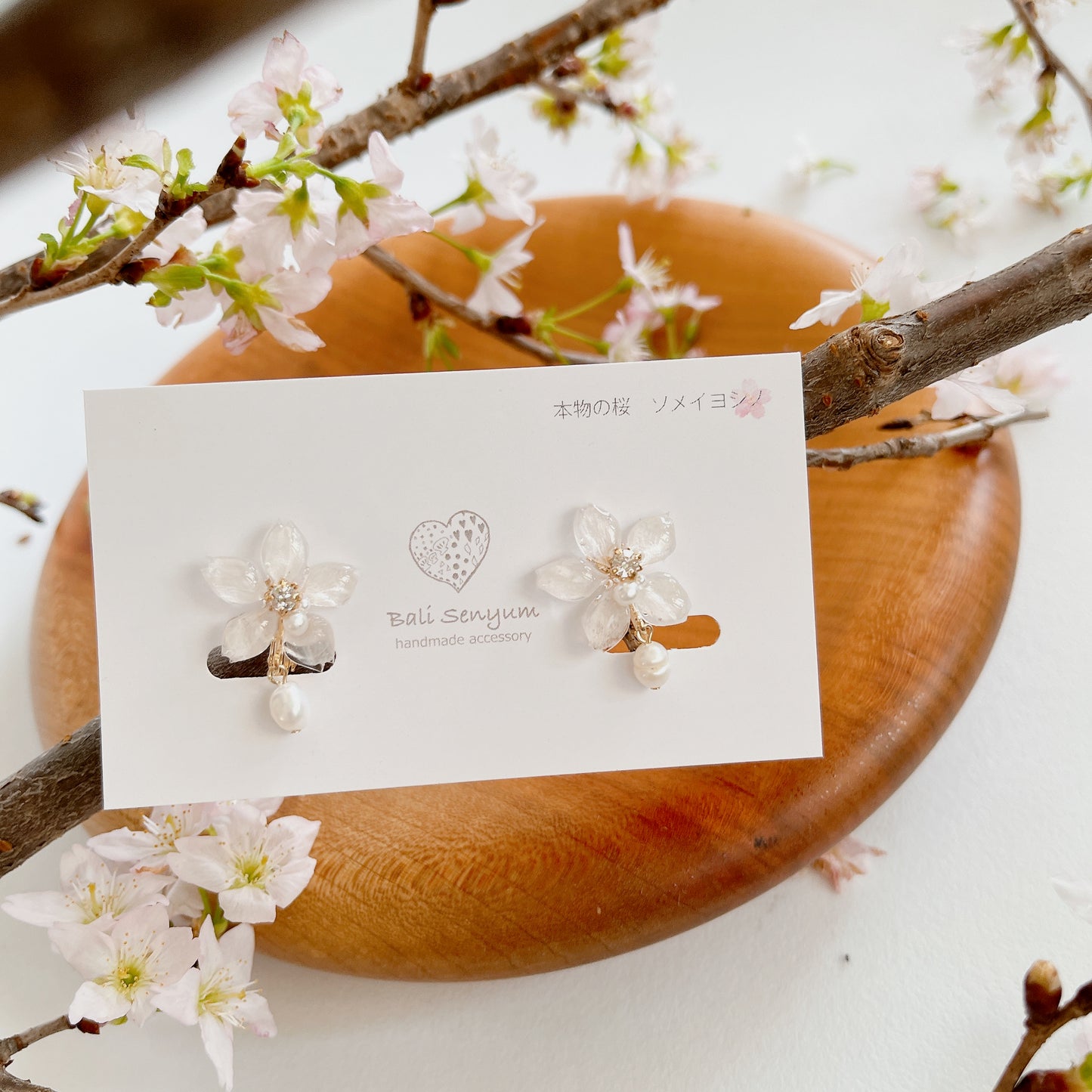 Small Someiyoshino Sakura Earrings with Pearl #S040
