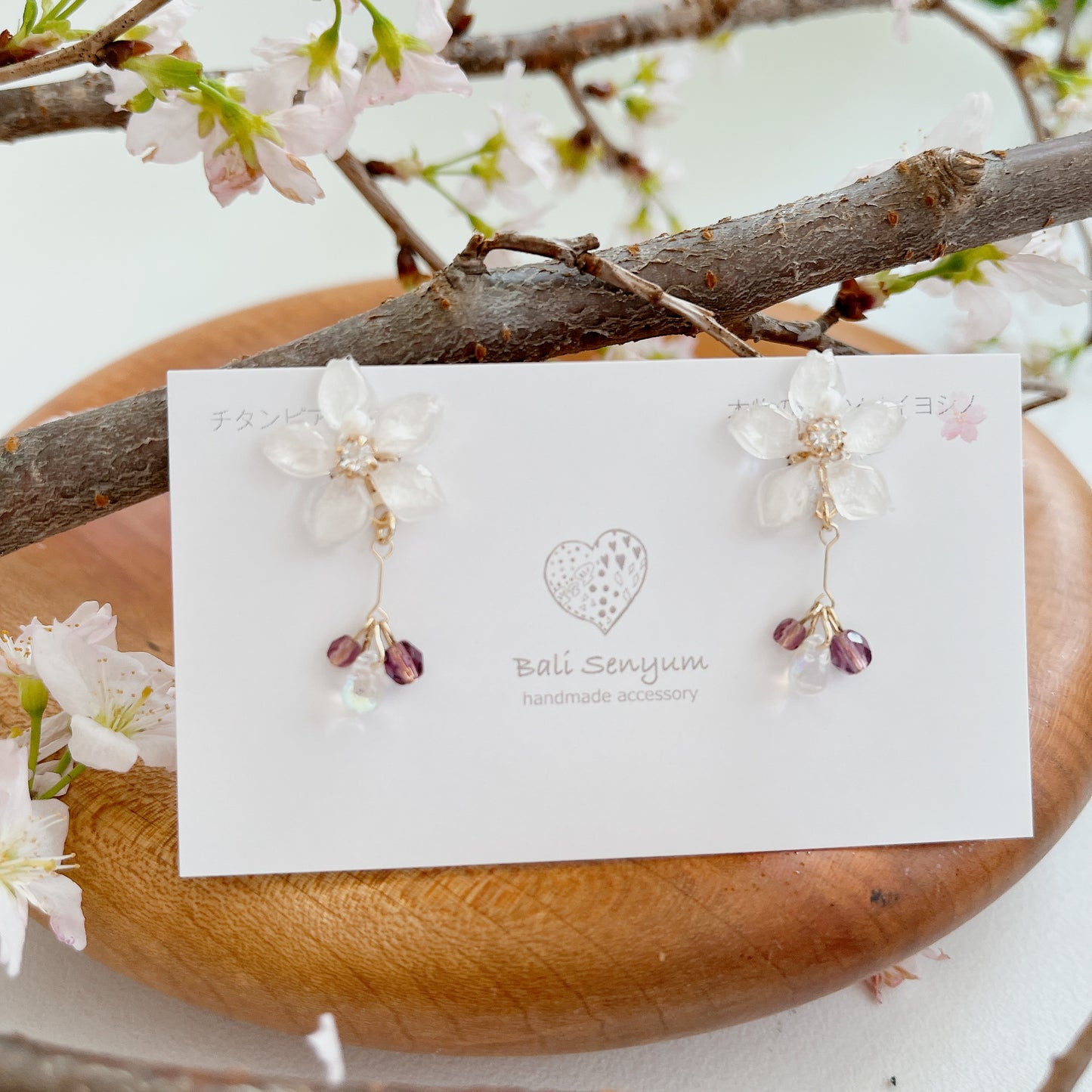 Someiyoshino Sakura Earrings with Petal and Bead Bouquet No.2 #S012