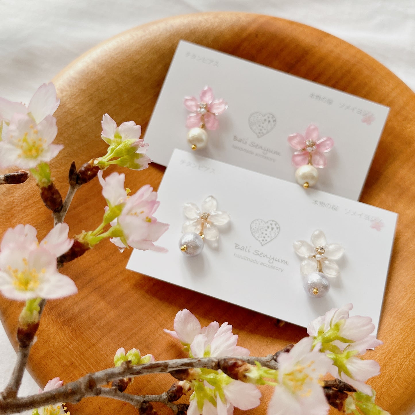 Small Someiyoshino Sakura Earrings with Japanese Cotton Pearl #S007