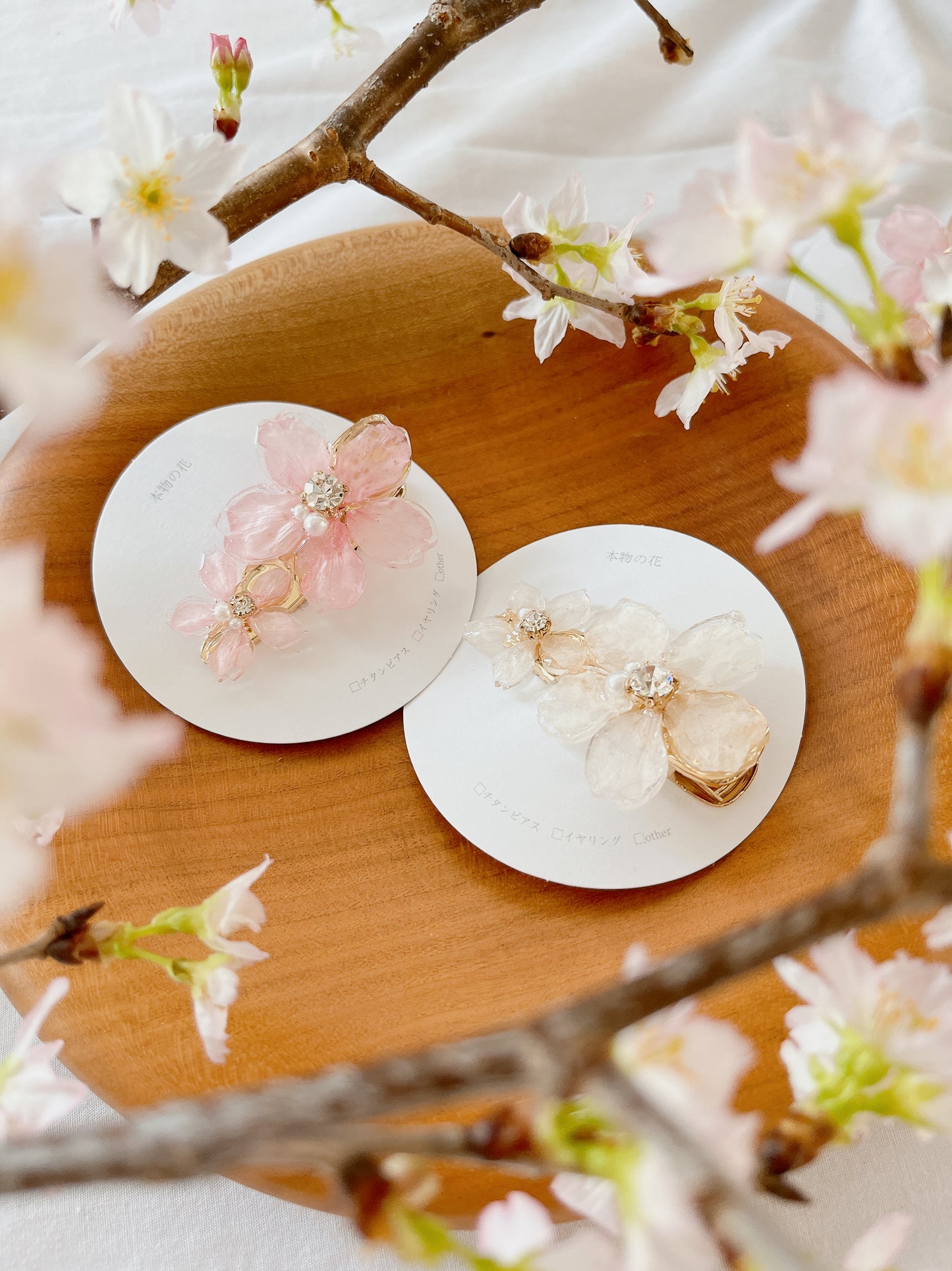 Someiyoshino Hair Clip  No.1 #S017