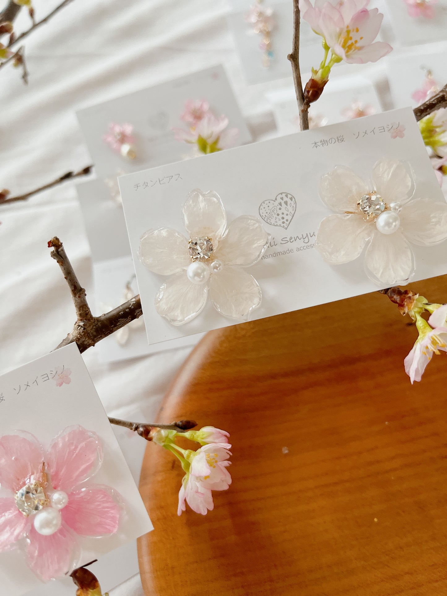 Someiyoshino Sakura Earrings - Large  #S001