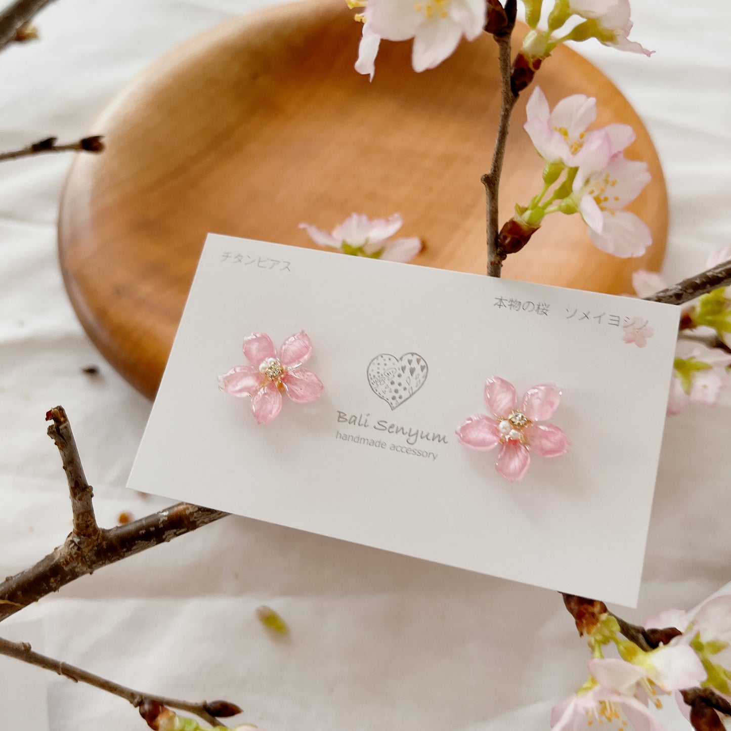 Someiyoshino Sakura Earrings - Small size 小サイズ