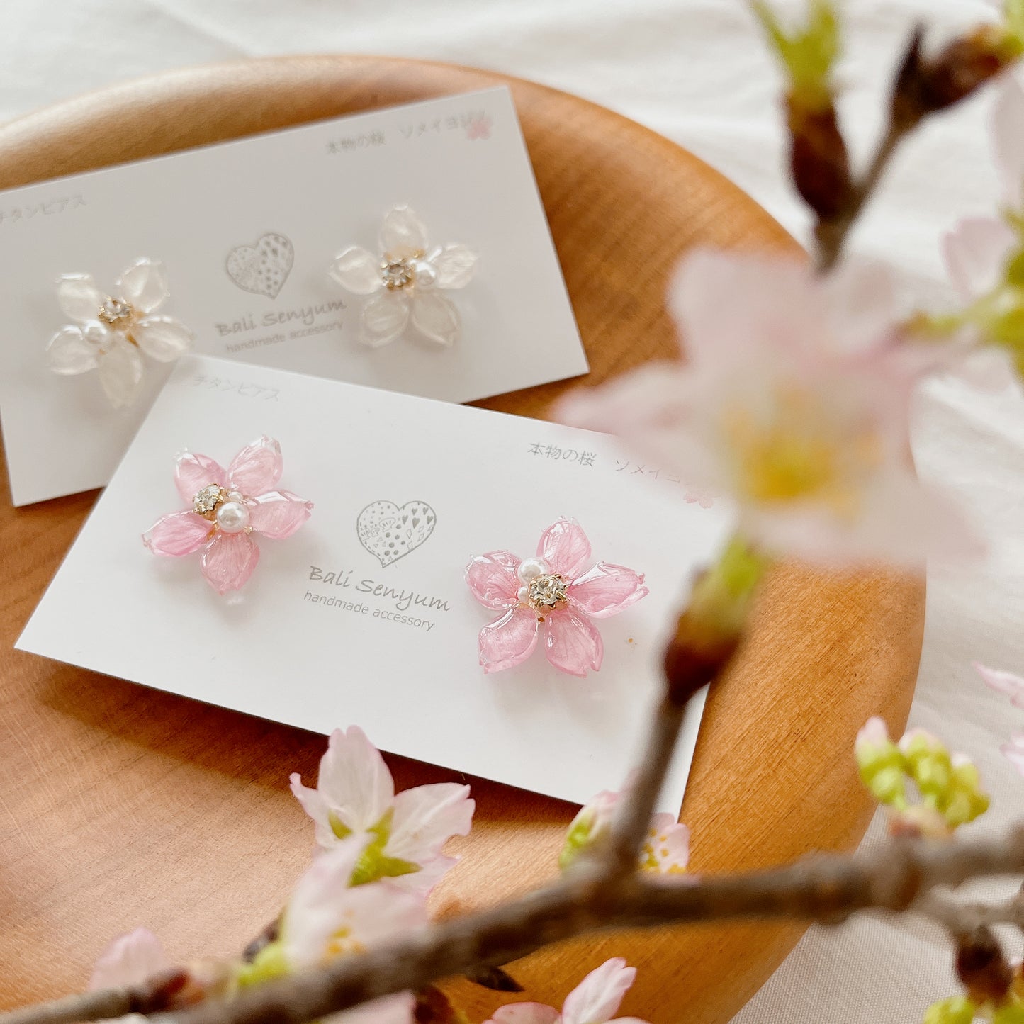Someiyoshino Sakura Earrings - Medium size #S018