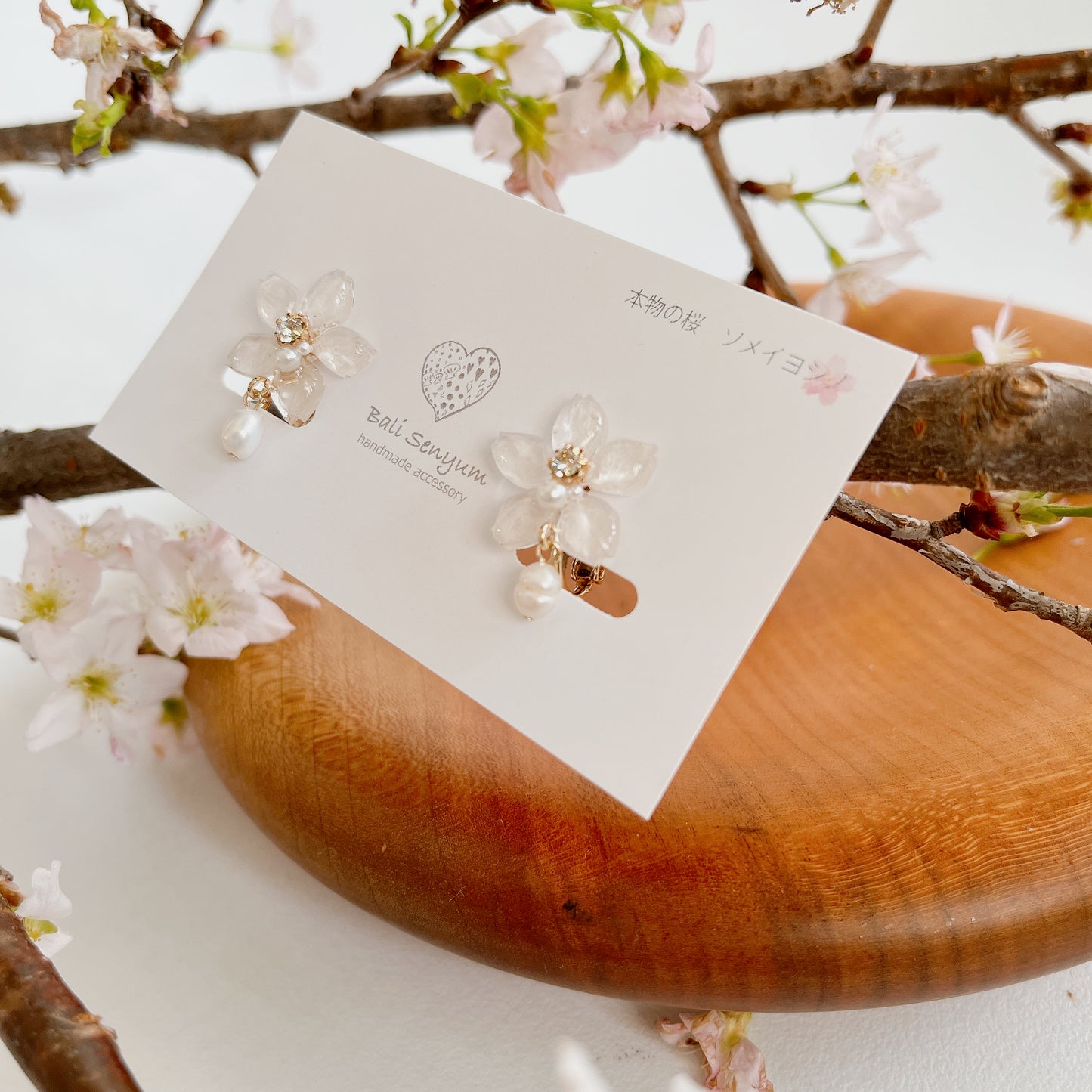 Small Someiyoshino Sakura Earrings with Pearl #S040