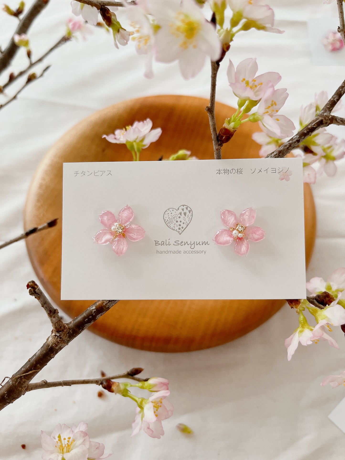 Someiyoshino Sakura Earrings - Small size 小サイズ