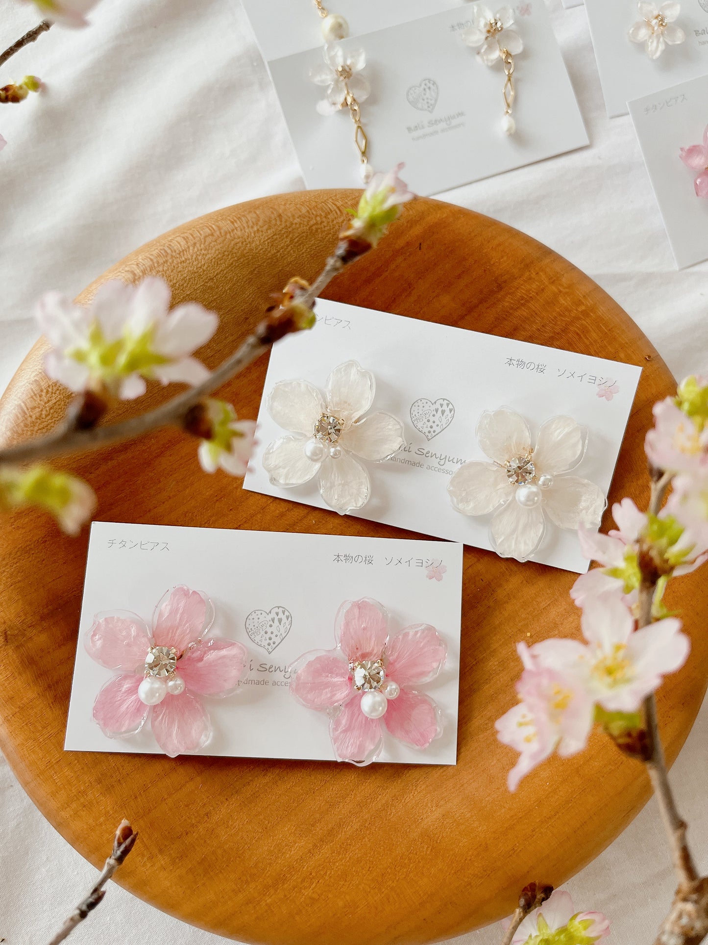 Someiyoshino Sakura Earrings - Large  #S001