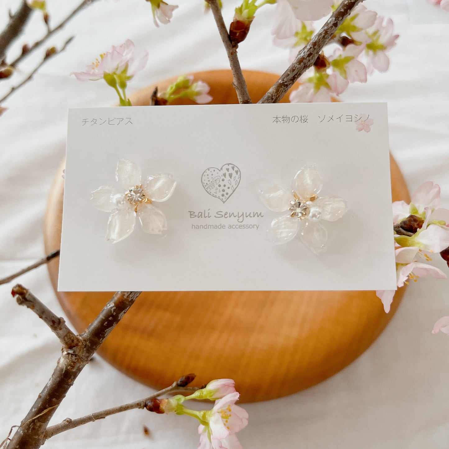 Someiyoshino Sakura Earrings - Medium size #S018