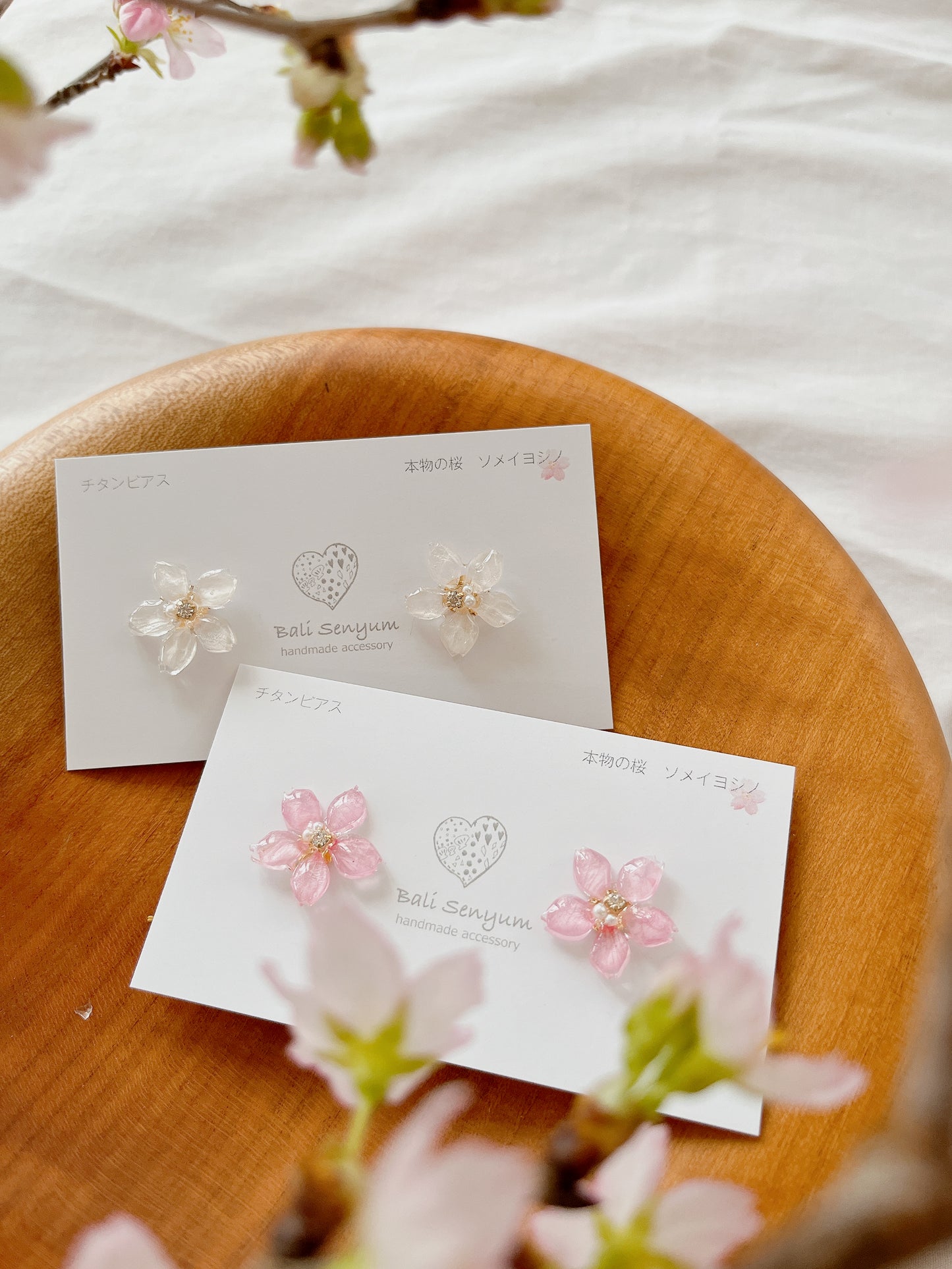 Someiyoshino Sakura Earrings - Small size 小サイズ