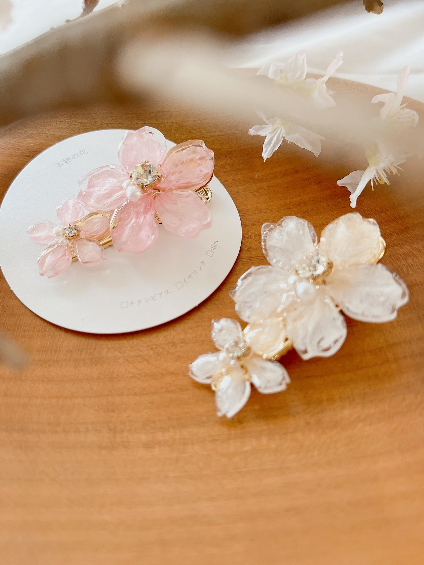 Someiyoshino Hair Clip  No.1 #S017