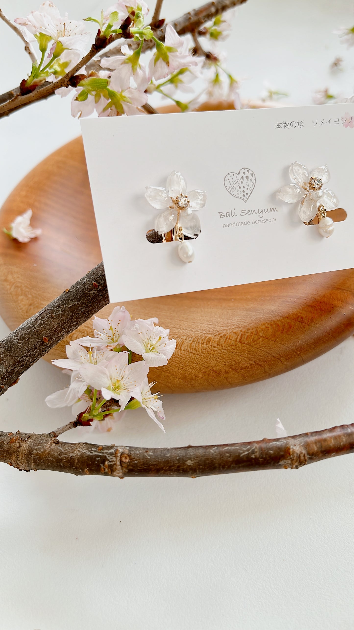 Small Someiyoshino Sakura Earrings with Pearl #S040
