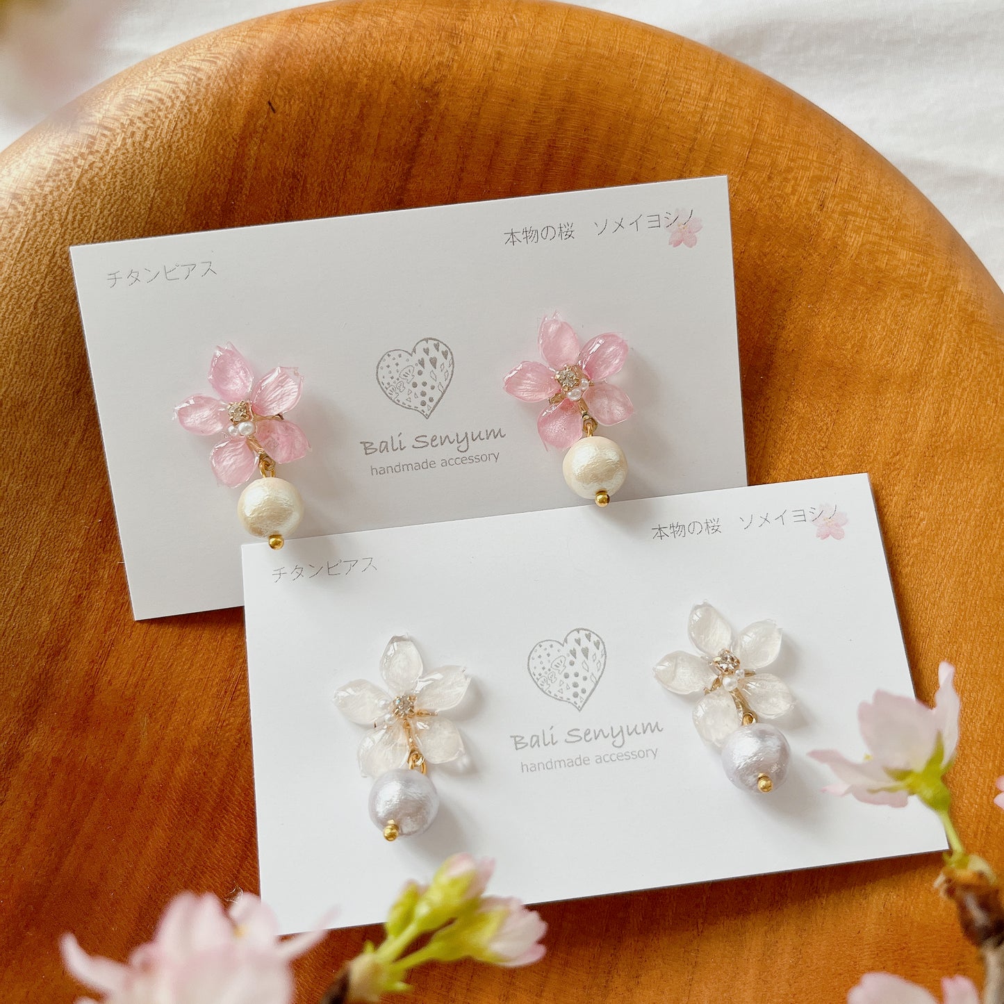 Small Someiyoshino Sakura Earrings with Japanese Cotton Pearl #S007