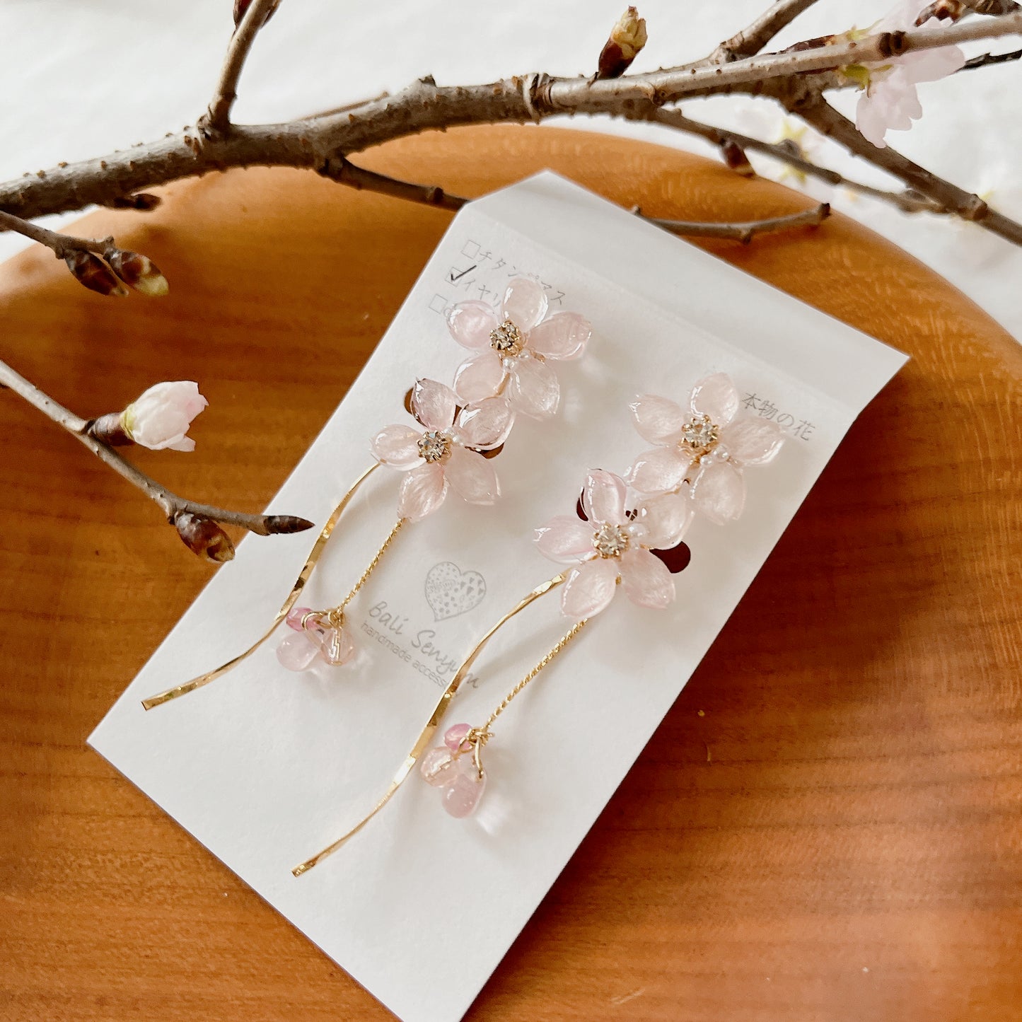 Real "Someiyoshino" Sakura Earring - No.1    #S002