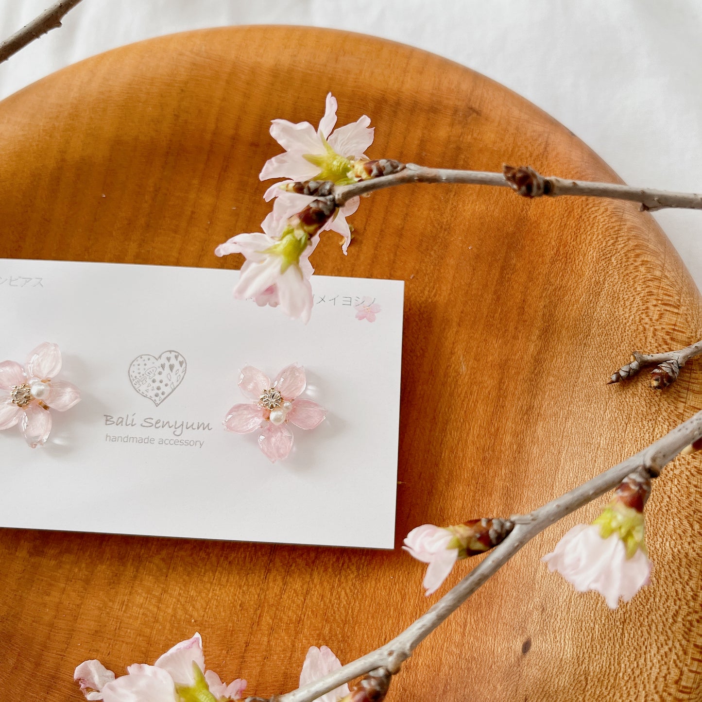 Someiyoshino Sakura Earrings - Small size 小サイズ