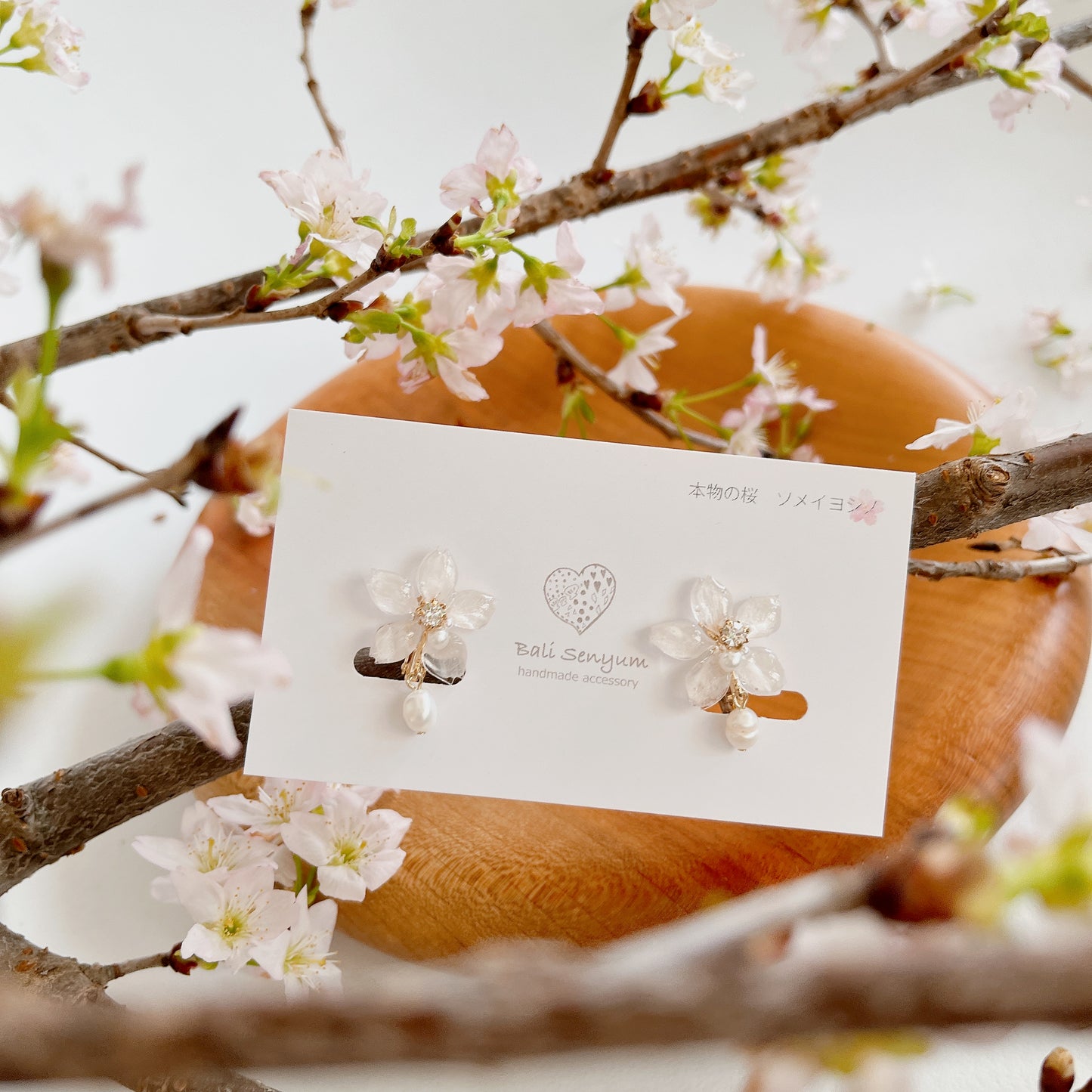 Small Someiyoshino Sakura Earrings with Pearl #S040