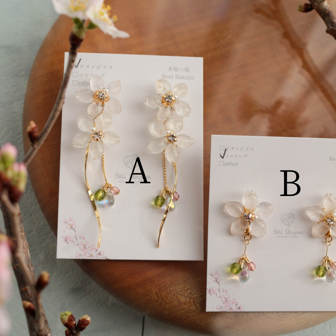 Real "Someiyoshino" Sakura Earring Kumamoto Homage- 緑桜の御衣黄   モチーフ