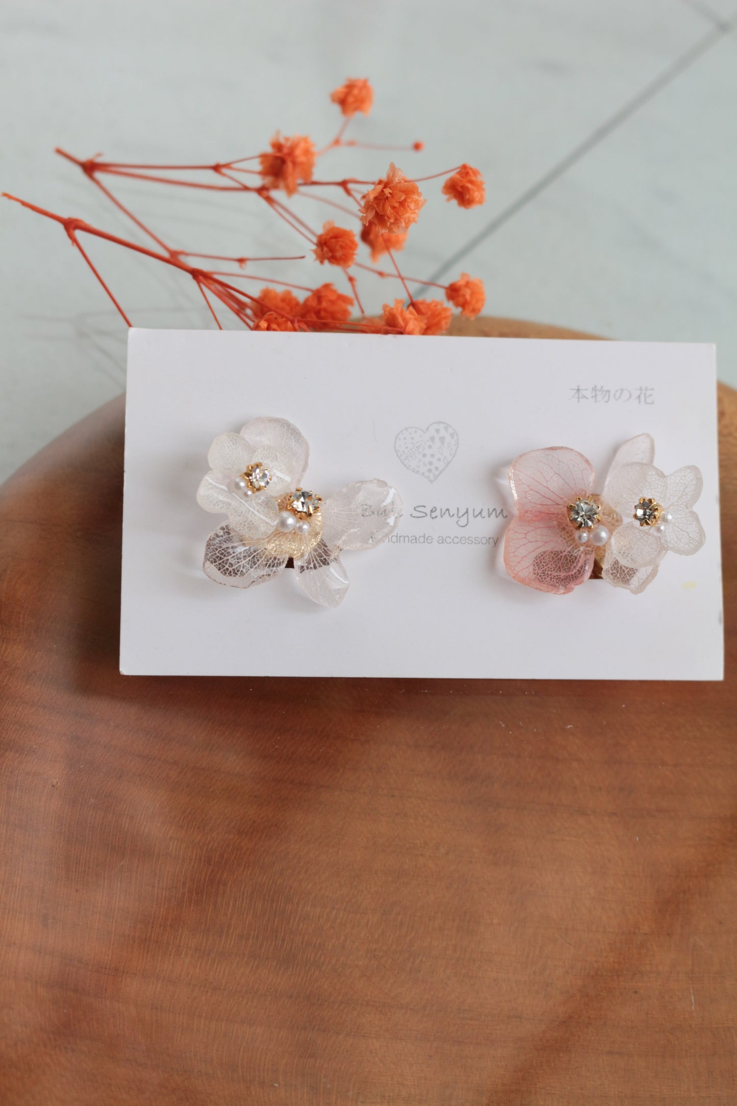 Limited Item Fes Earrings No.17〜20 -イヤリング  Clip-On