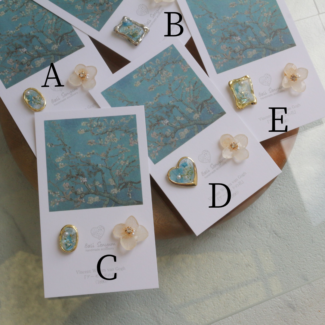 Gogh Inspired Flower and Medallion No. 1 Pierceチタンピアス - アーモンドの花