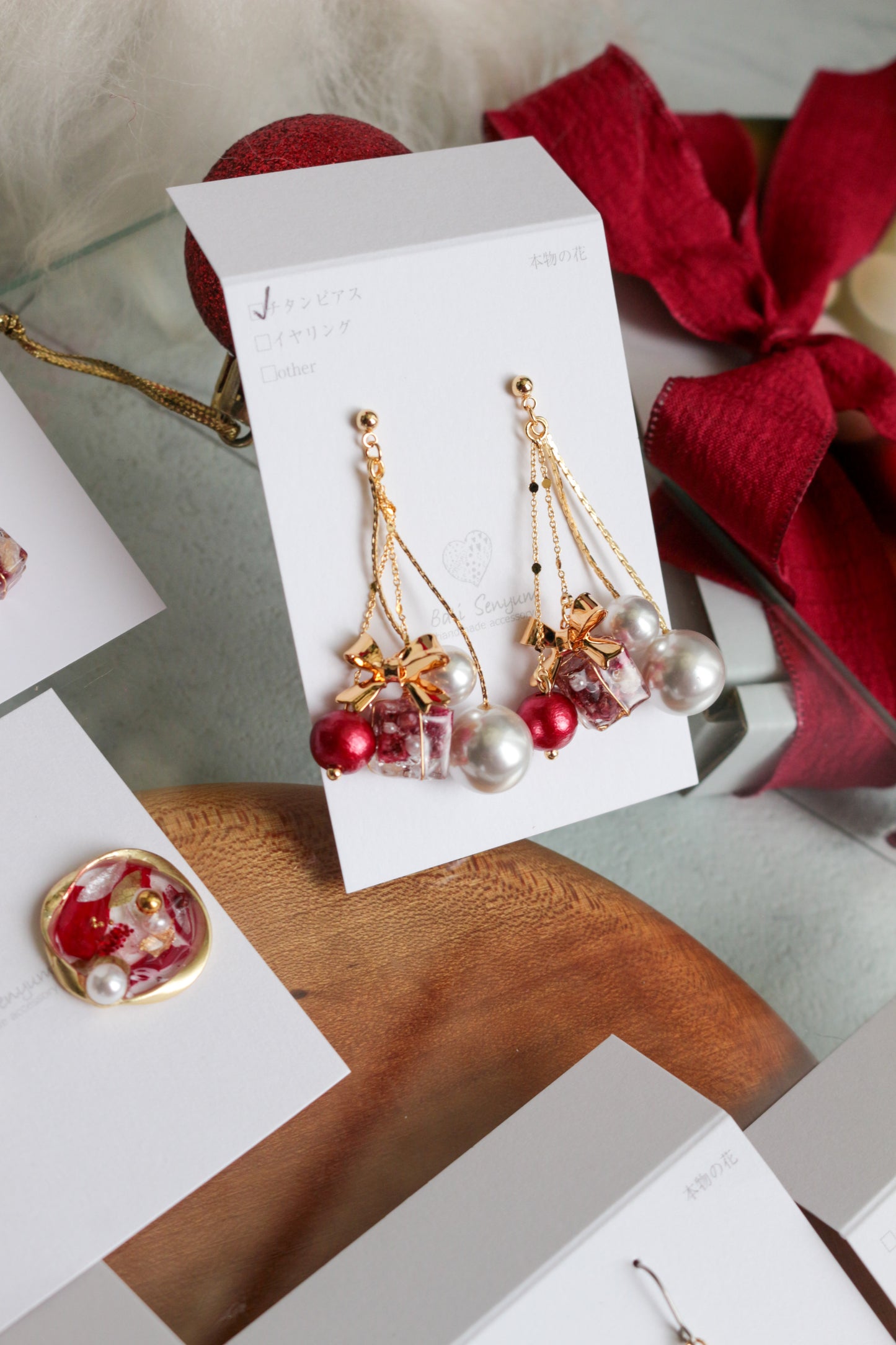 Joyful Christmas Earring #20