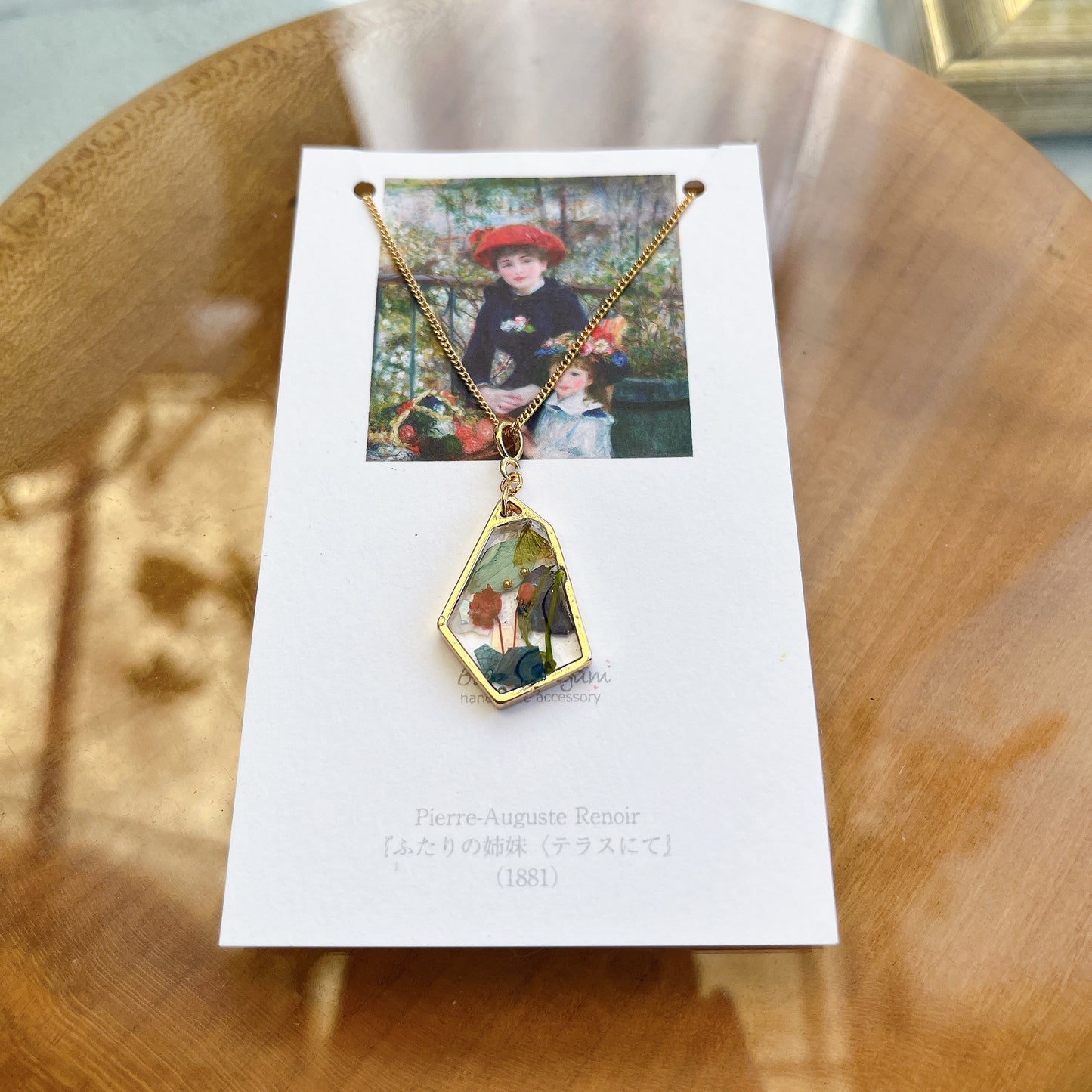 Renoir Inspired Necklace 変形　-  No.2 ふたりの姉妹