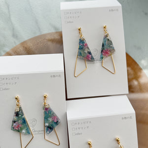 Claude Monet Water Lilies Inspired Triangular Floral Earrings -  No.4