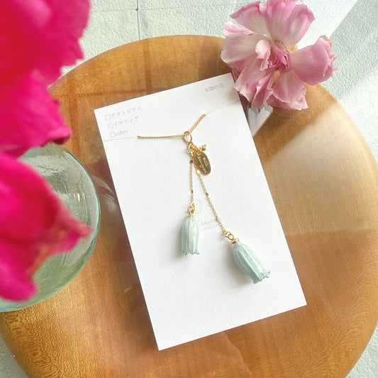 Limited Item Fes Necklace ネックレス No.4