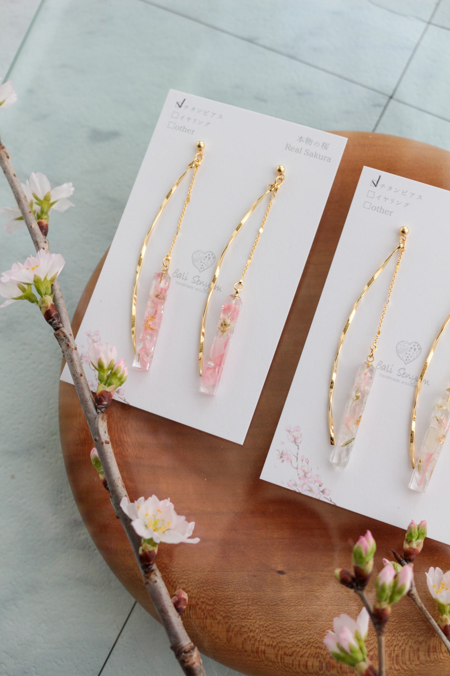 Dangling Sakura Flower Stick 2 Earrings with Pearl