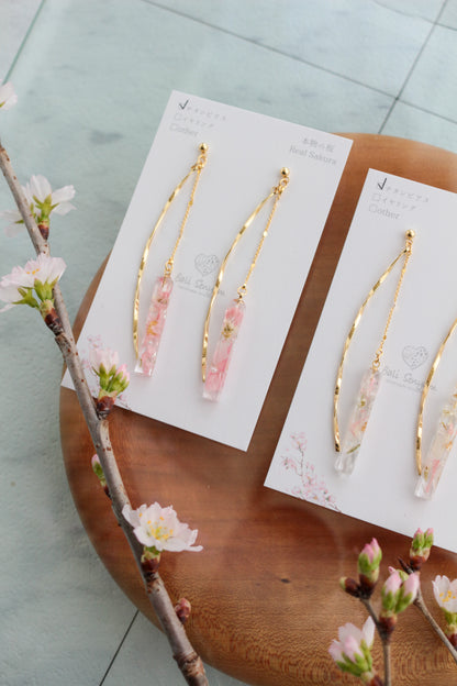 Dangling Sakura Flower Stick 2 Earrings with Pearl