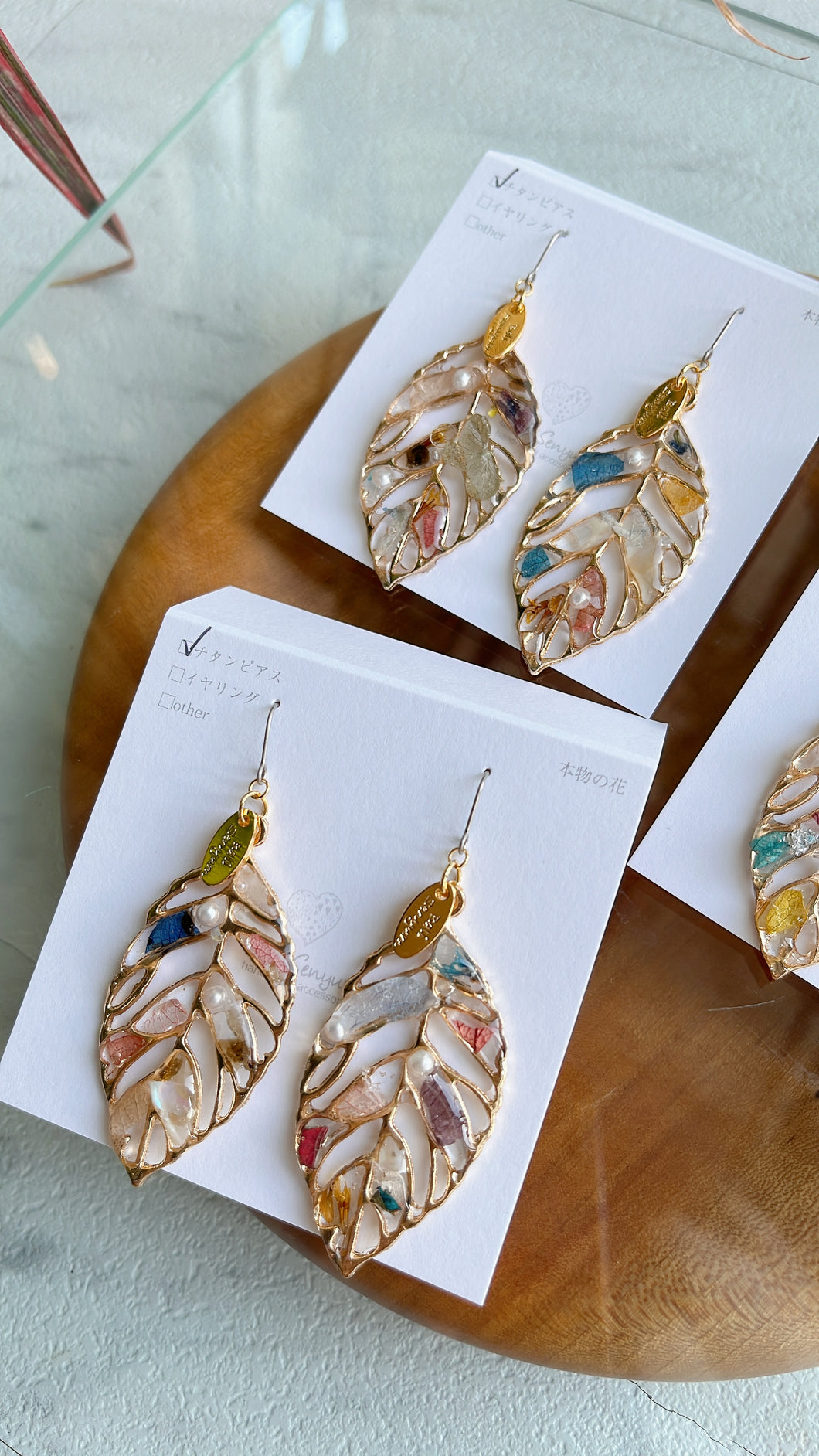 Leaf Earrings With Seasonal Flower Petals No.33