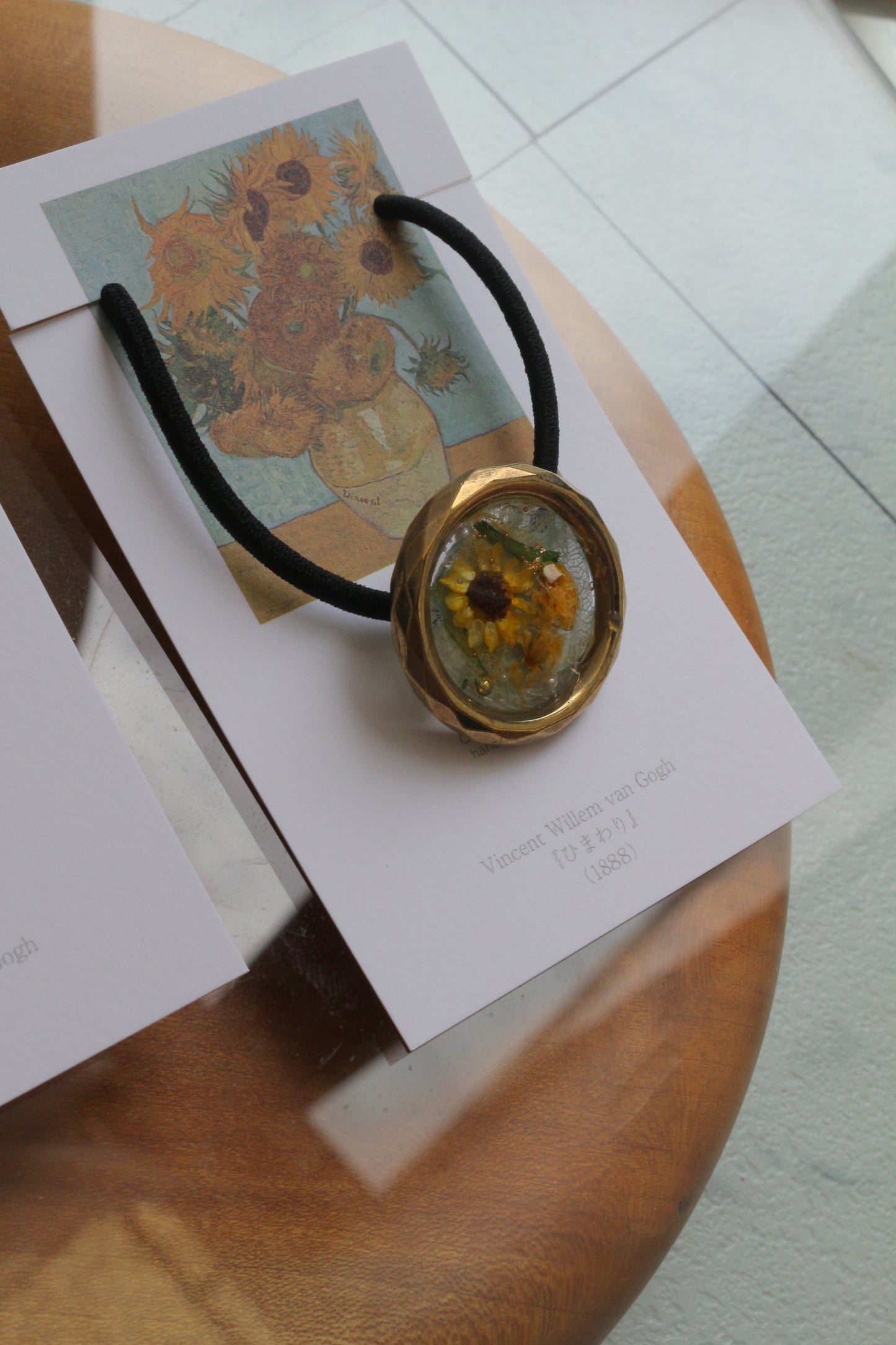 Gogh's Inspired Hair tie - ひまわり