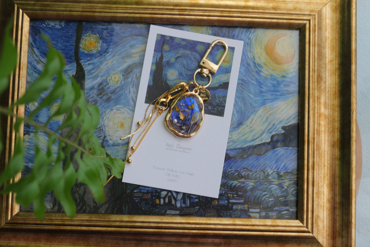 Gogh Inspired Flower Bag Charm No.1  星月夜
