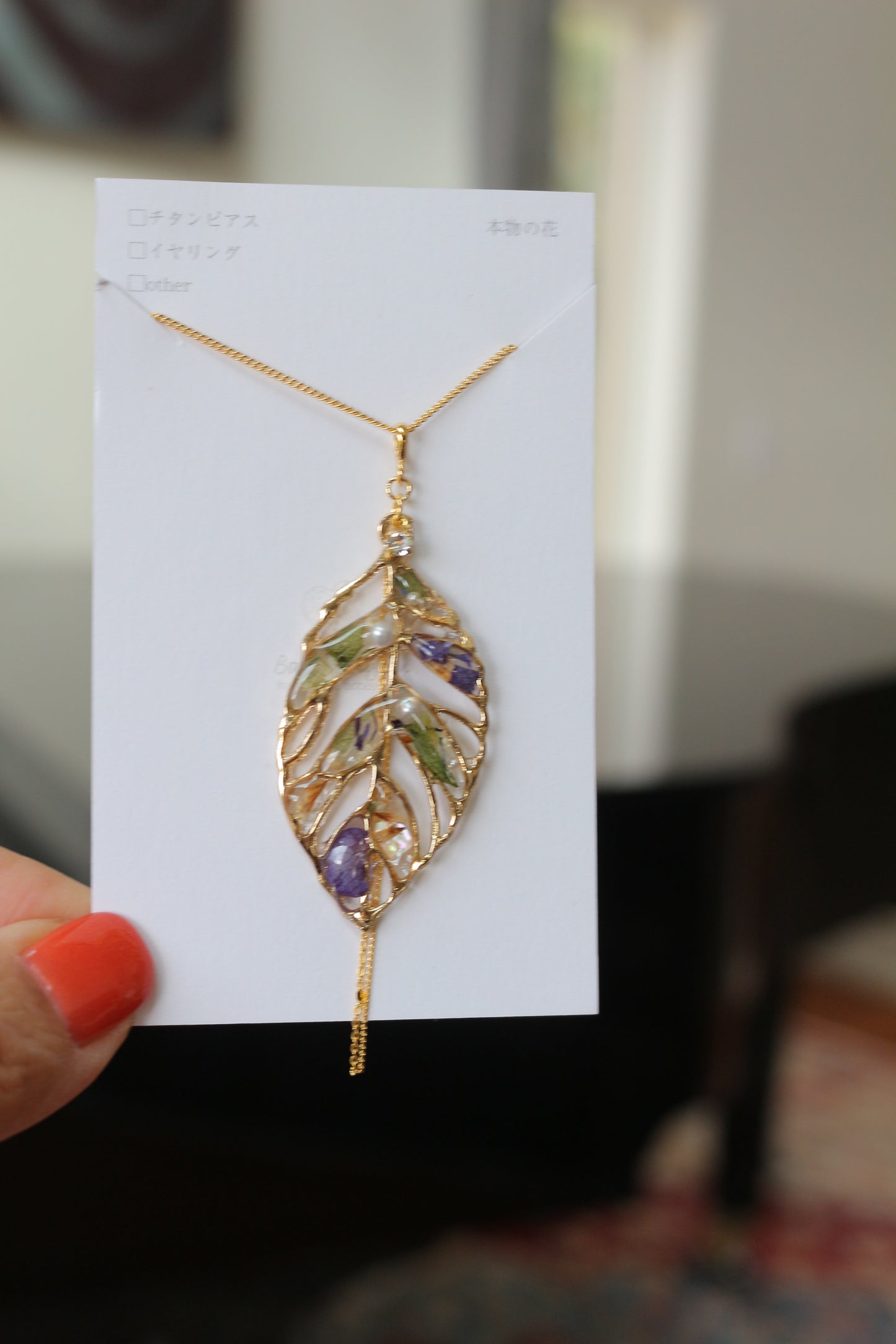 Leaf Necklace with chain 60cm  No.12