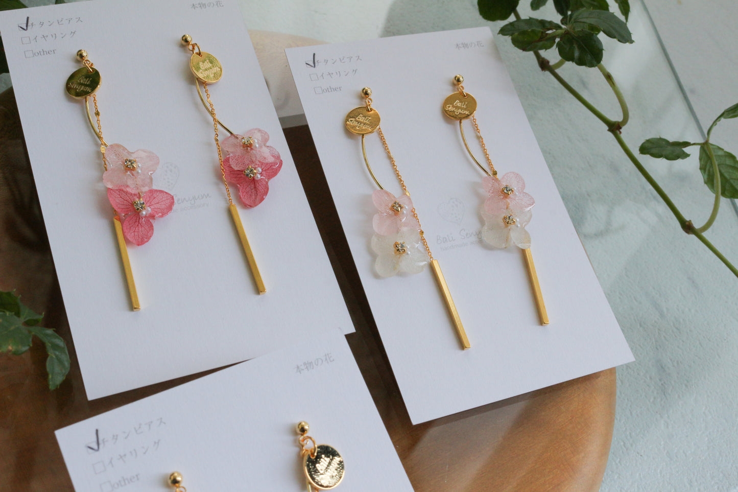 Flower Bouquet Collection -  No.3 ピアスorイヤリング