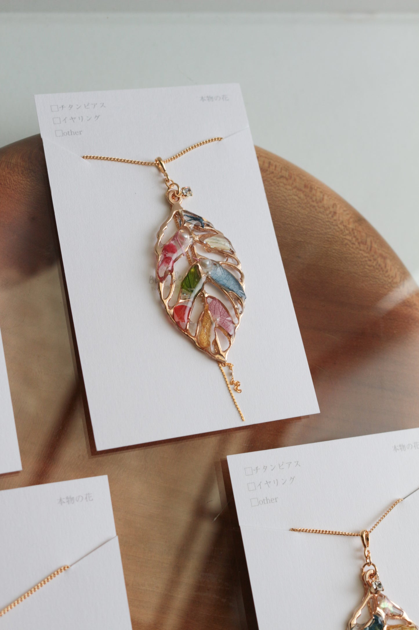 Leaf Necklace with chain 60cm  No.11