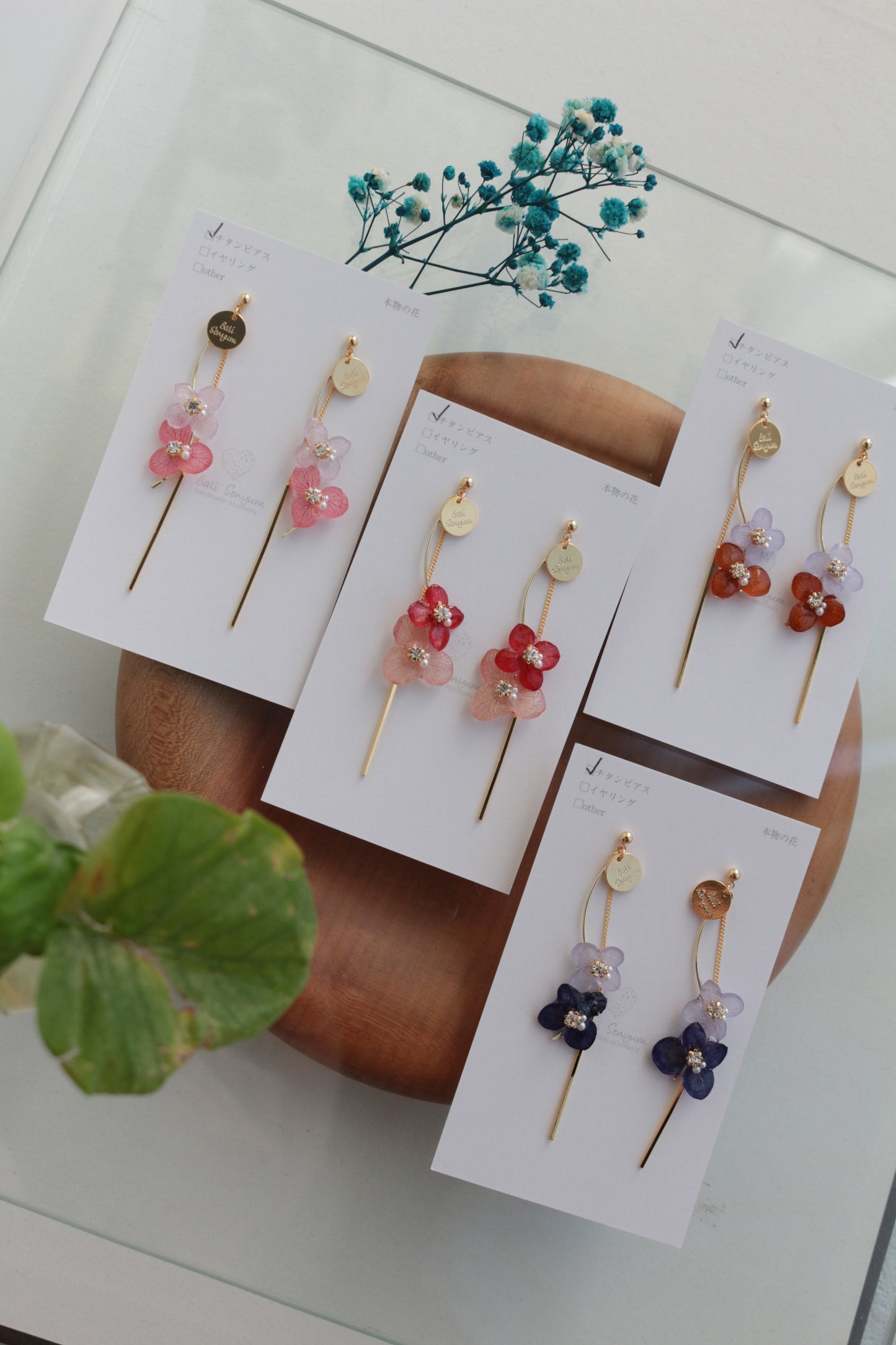 Flower Bouquet Collection -  No.1 ピアスorイヤリング