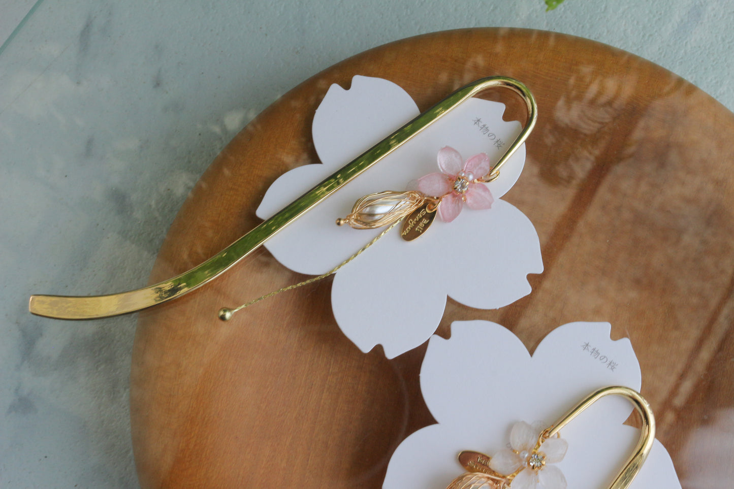 Sakura "someiyoshino" Bookmark