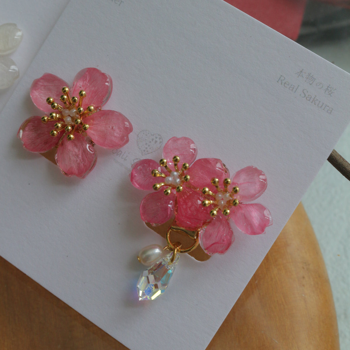 Ume 梅 Earring
