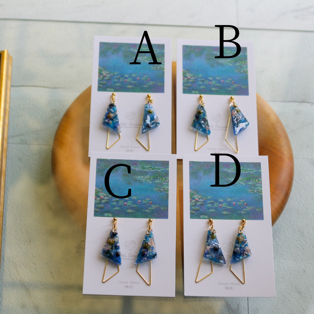最上の品質な Claude Floral Triangular Inspired Lilies Water Monet アクセサリー