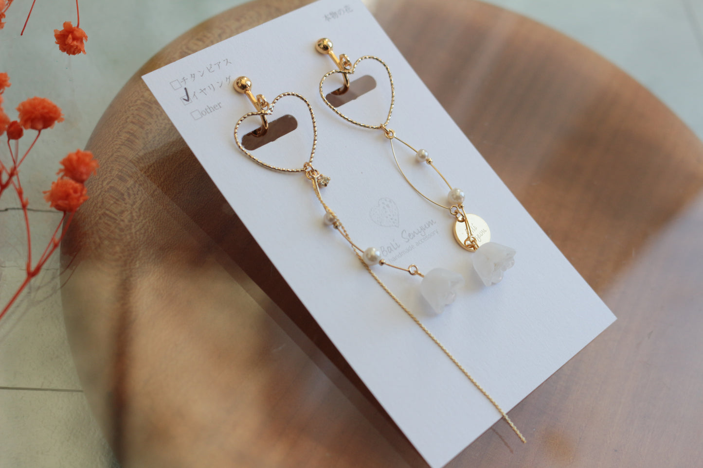 Limited Item Fes Earrings No.21〜24 -イヤリング  Clip-On